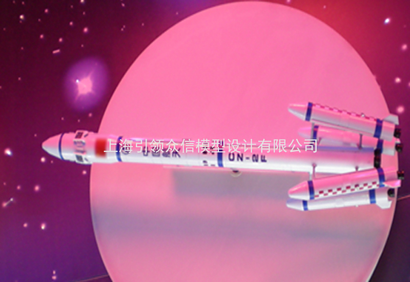 航天模型